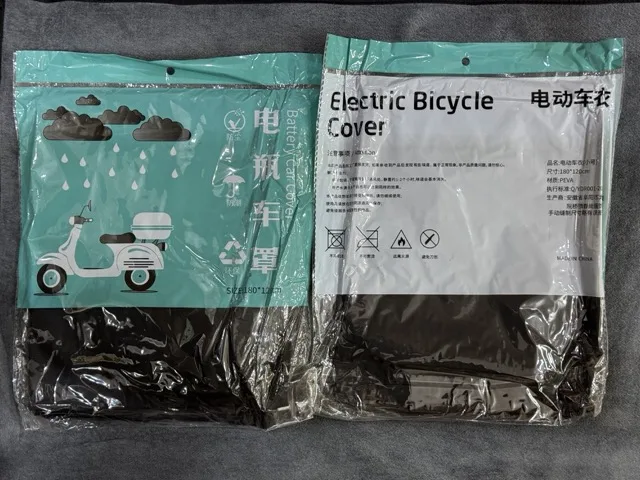 Su ve Toz Geçirmez Motosiklet ve Scooter Koruma Brandası 180x120 cm