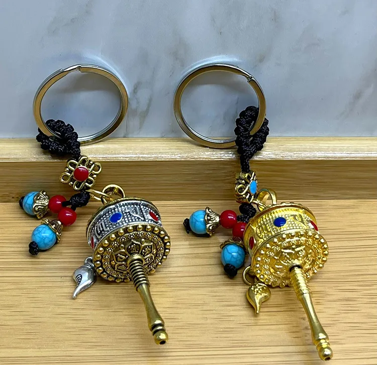 Metal Feng Shui Şans Çarkı Anahtarlık 3