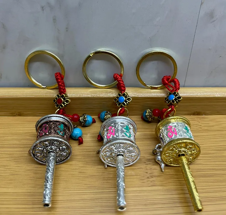 Metal Feng Shui Şans Çarkı Anahtarlık 1
