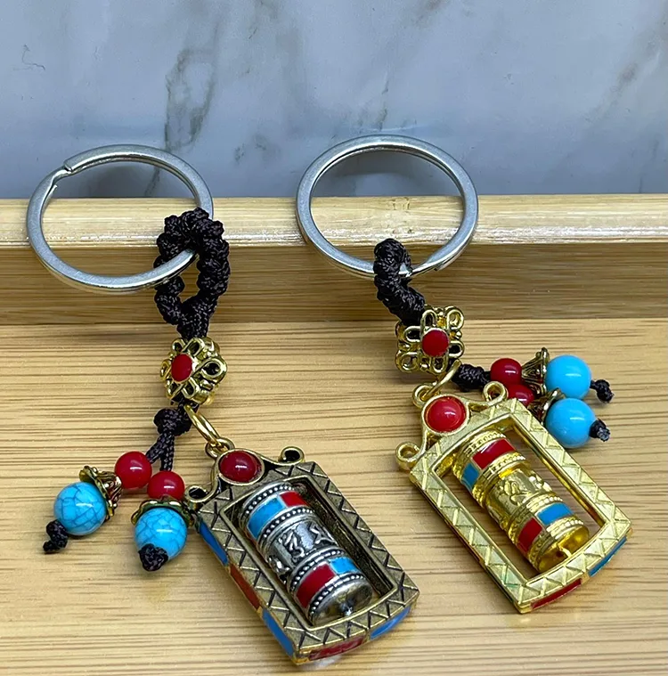 Metal Feng Shui Şans Çarkı Anahtarlık 2